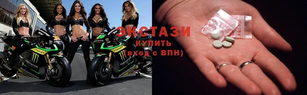 бутират Нягань