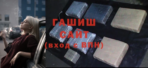 бутират Нягань