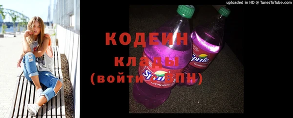 ГАЛЛЮЦИНОГЕННЫЕ ГРИБЫ Остров
