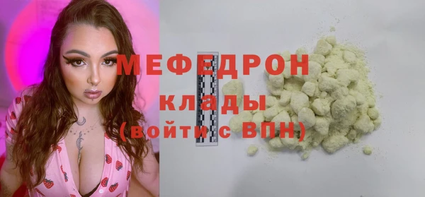 дживик Валуйки
