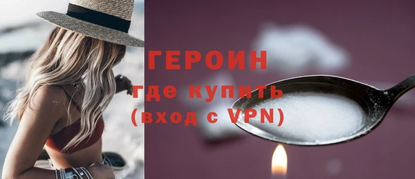 прущий лед Нязепетровск