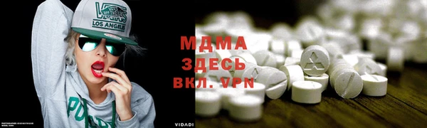 дживик Валуйки