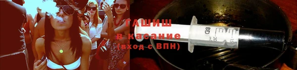 прущий лед Нязепетровск