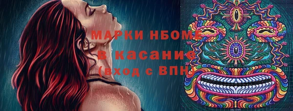 прущий лед Нязепетровск
