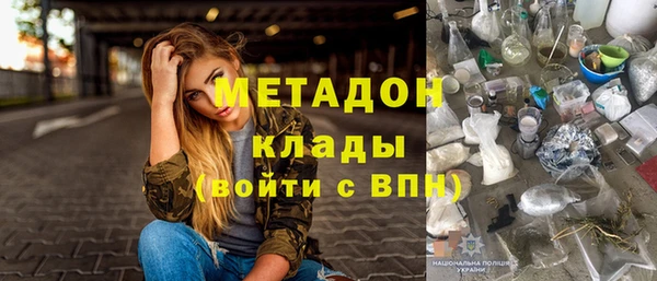 ГАЛЛЮЦИНОГЕННЫЕ ГРИБЫ Остров