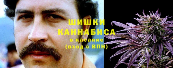 дживик Валуйки