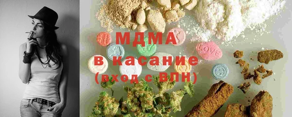 МДПВ Вязьма