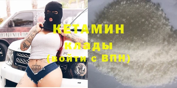 марки nbome Осинники