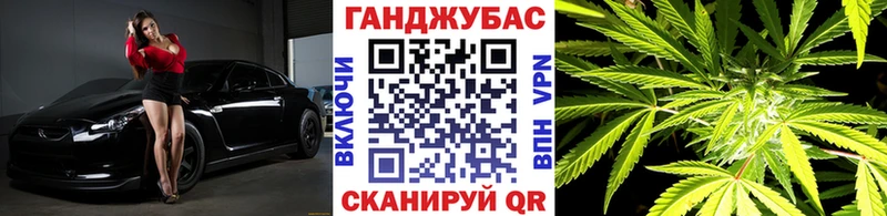Бошки марихуана тримм Болхов